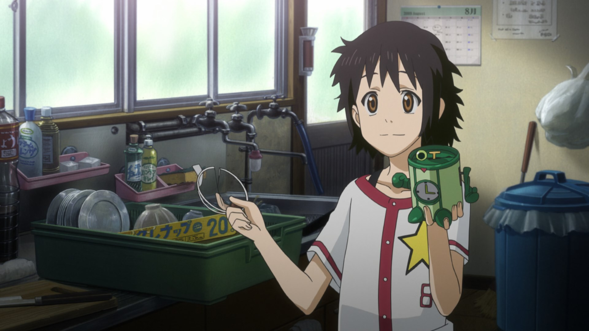 Uchuu Show e Youkoso (ElBitMagico)